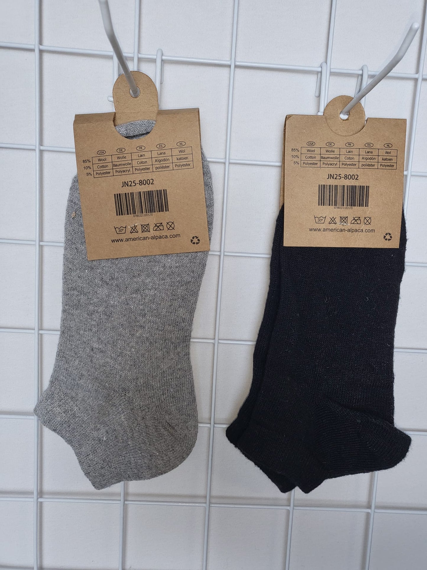 Alpaka Sneaker-Socken – Schwarz & Grau | Natürlich weich & atmungsaktiv